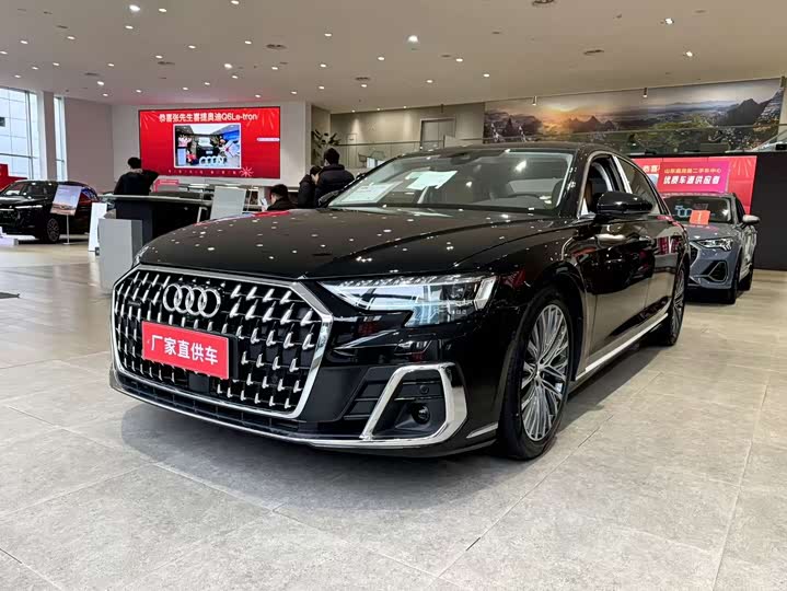 Audi A8 2025 2025款 A8L 50 TFSI quattro 臻选型