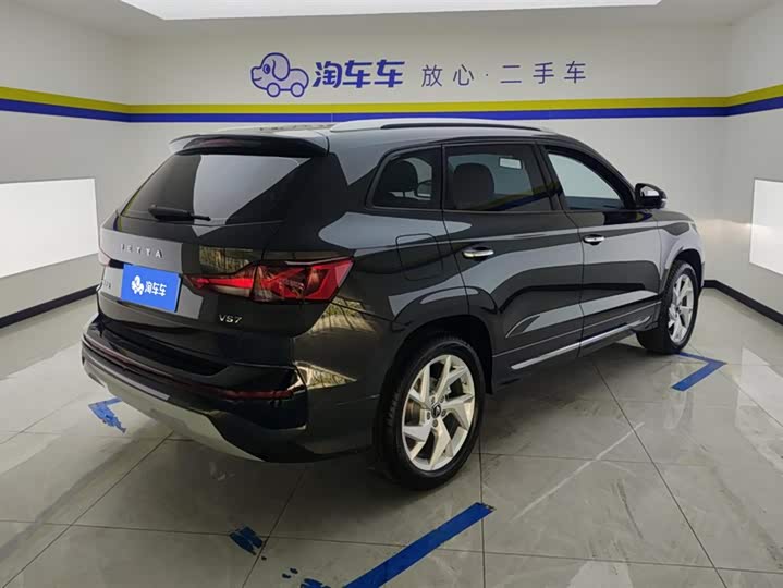 2026 Jetta VS7