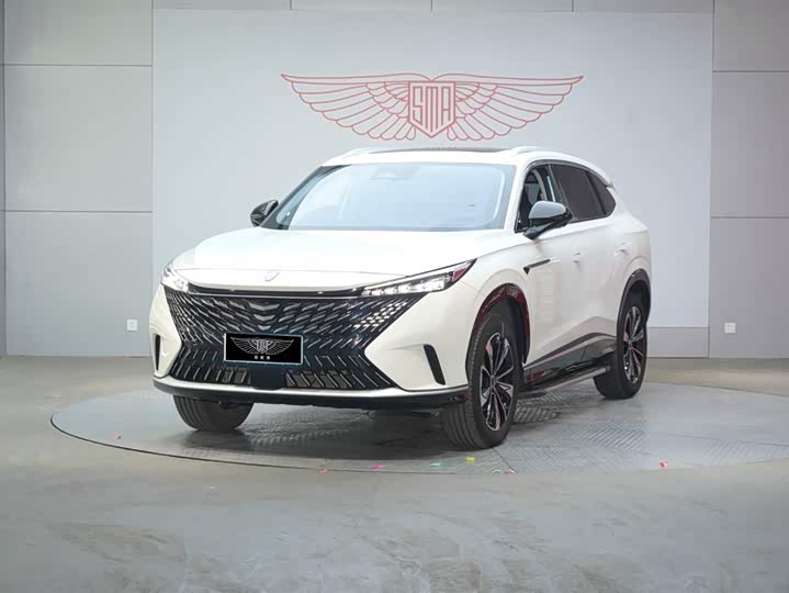 Photo 1 - Roewe RX5