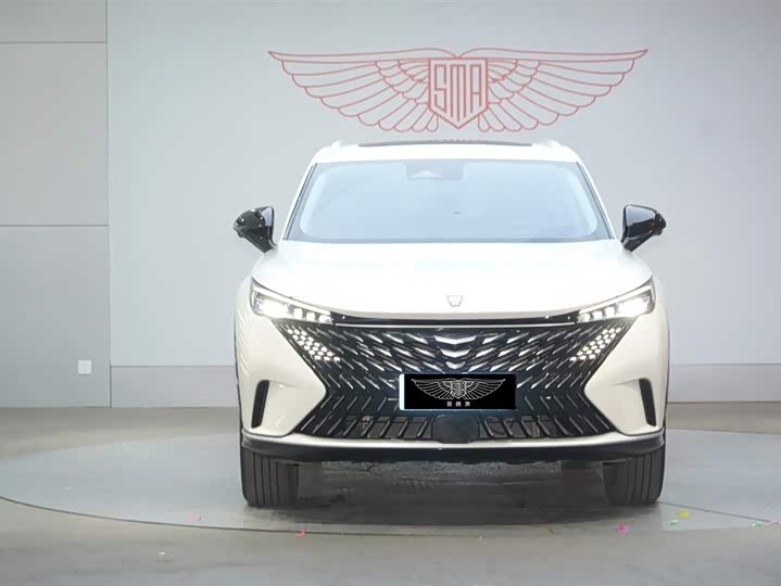 Photo 5 - Roewe RX5