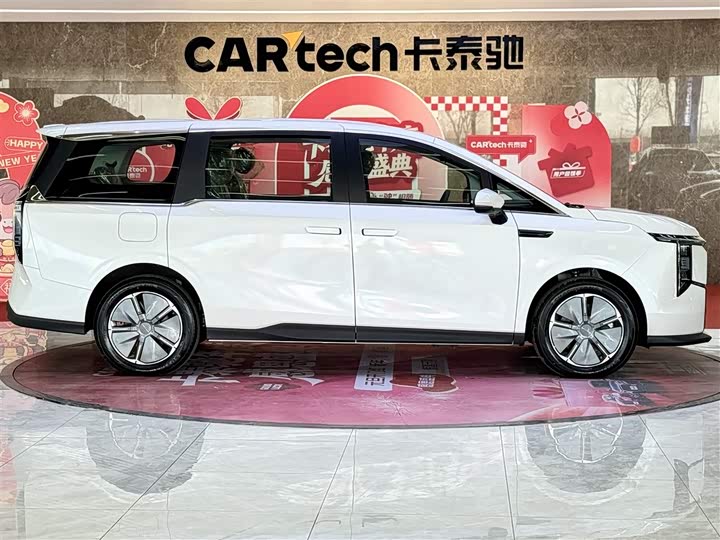 Maxus Mifa 7 2024 2024款 改款 超混 长续航版 悦享版