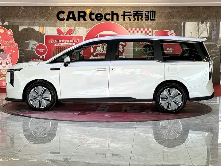 Maxus Mifa 7 2024 2024款 改款 超混 长续航版 悦享版
