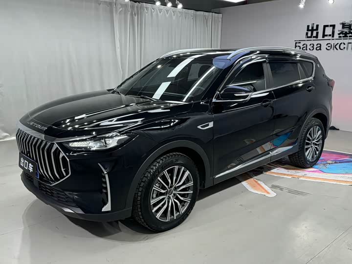 Photo 1 - Jetour X70 Plus