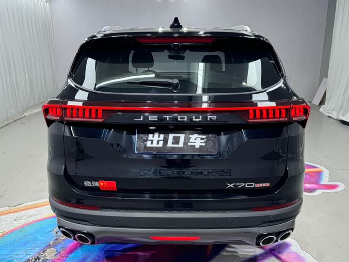 Photo 5 - Jetour X70 Plus