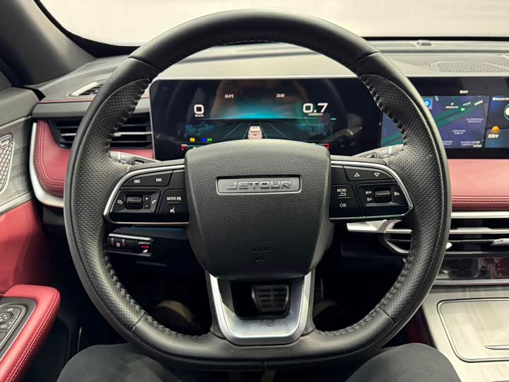 Photo 7 - Jetour X70 Plus