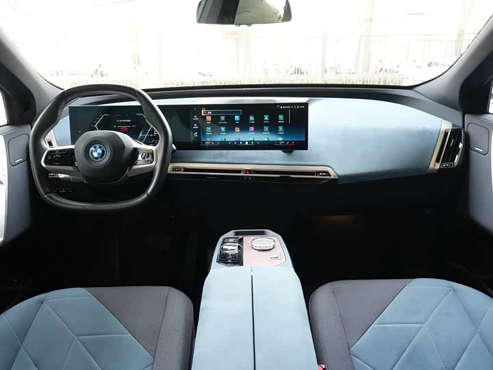 Фото 7 - BMW iX