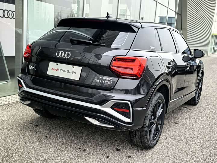 Photo 5 - Audi Q2L