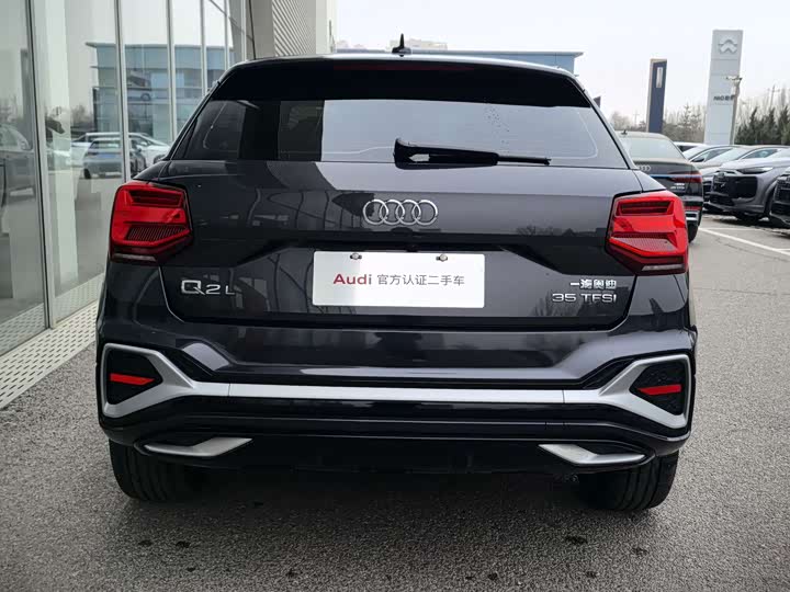 Photo 6 - Audi Q2L