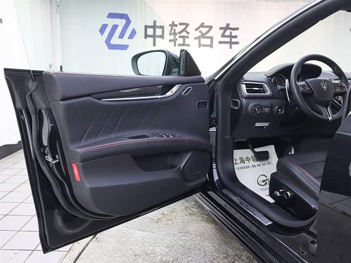 2023 Maserati Ghibli