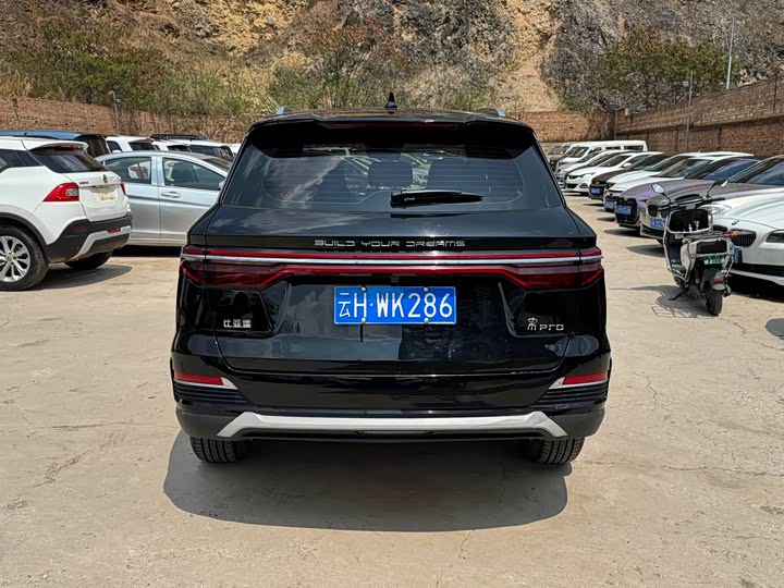 Фото 5 - BYD Song Pro