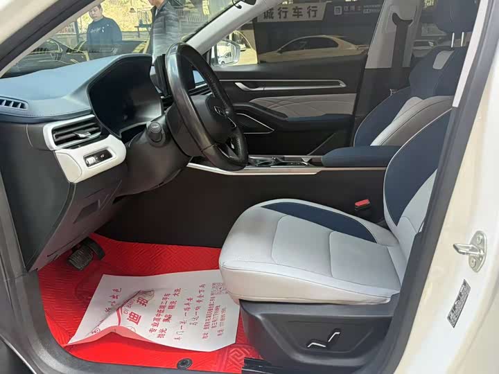 Фото 4 - Geely Emgrand