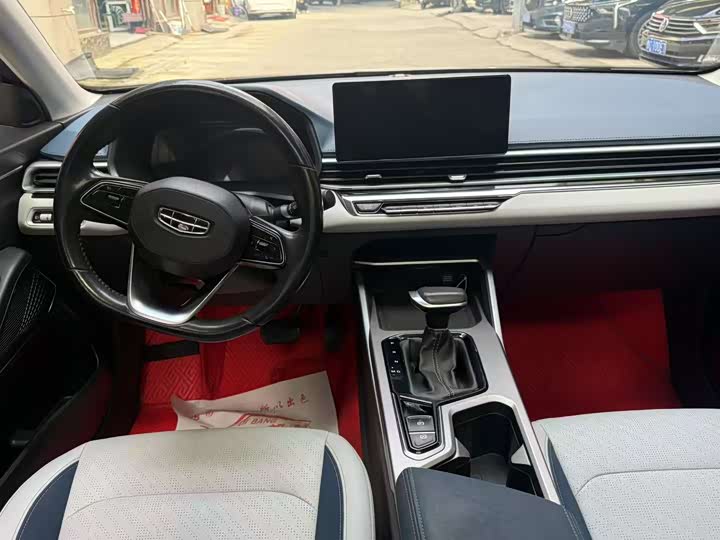 Фото 6 - Geely Emgrand