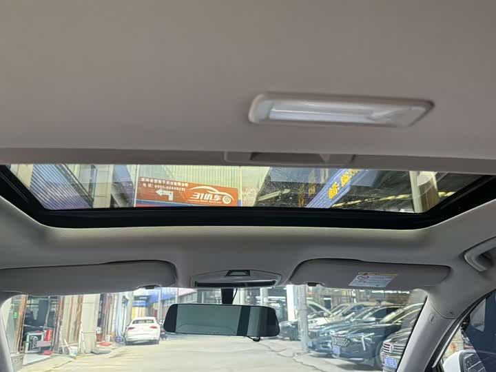 Фото 7 - Geely Emgrand