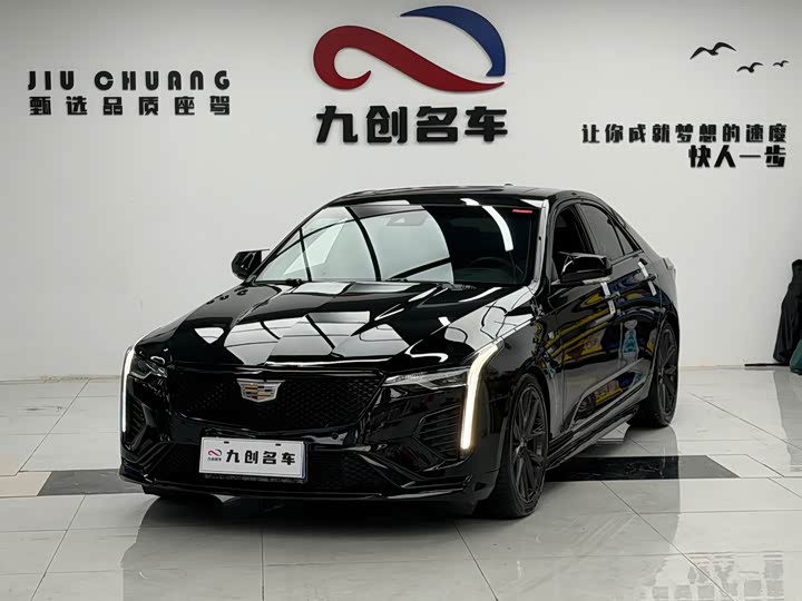 2023 Cadillac CT4