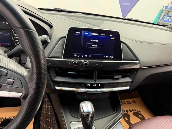 Cadillac CT4 2023 2023款 28T 尊贵型