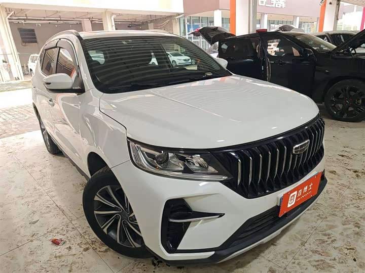 Photo 3 - Geely Vision X6