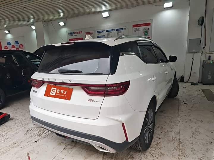 Photo 4 - Geely Vision X6