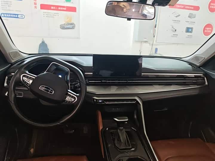 Photo 5 - Geely Vision X6