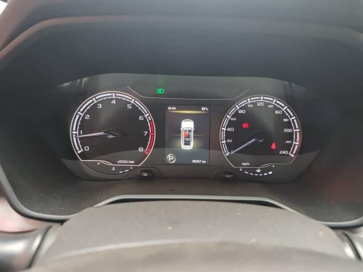 Photo 6 - Geely Vision X6