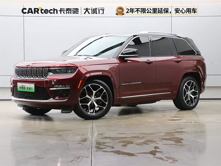 2023 Jeep Grand Cherokee Hybrid