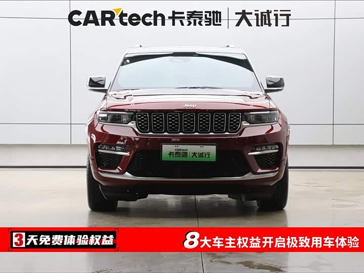 2023 Jeep Grand Cherokee Hybrid