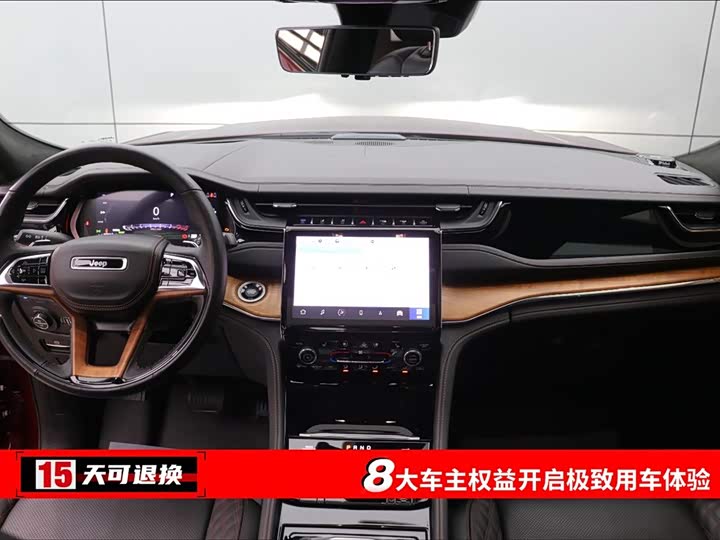2023 Jeep Grand Cherokee Hybrid