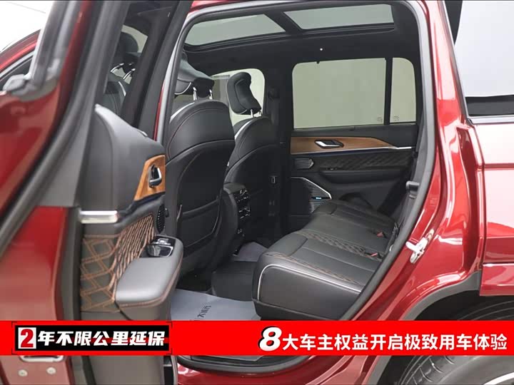 Jeep Grand Cherokee Hybrid 2023 2023款 4xe 巅峰版