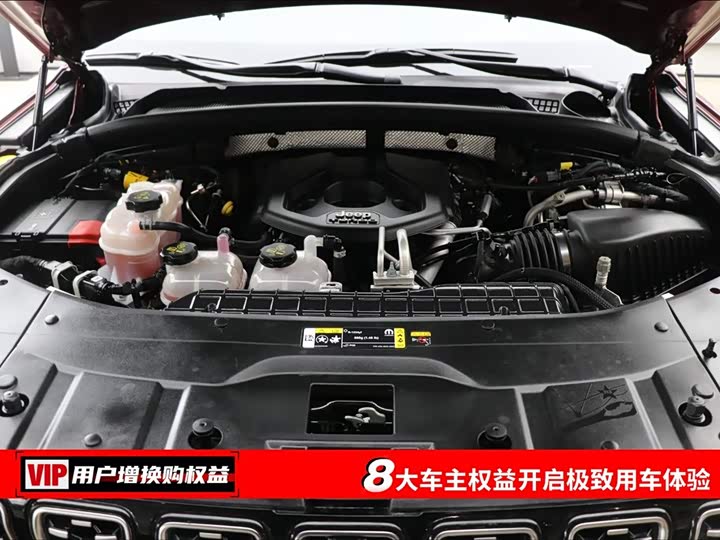Jeep Grand Cherokee Hybrid 2023 2023款 4xe 巅峰版