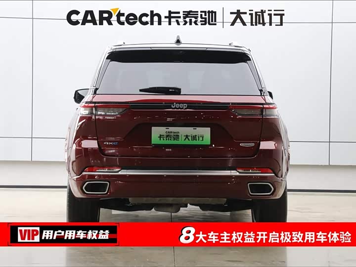 Jeep Grand Cherokee Hybrid 2023 2023款 4xe 巅峰版
