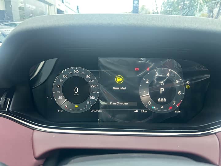 Land Rover Range Rover Evoque L 2026 2026款 揽胜极光 L SE