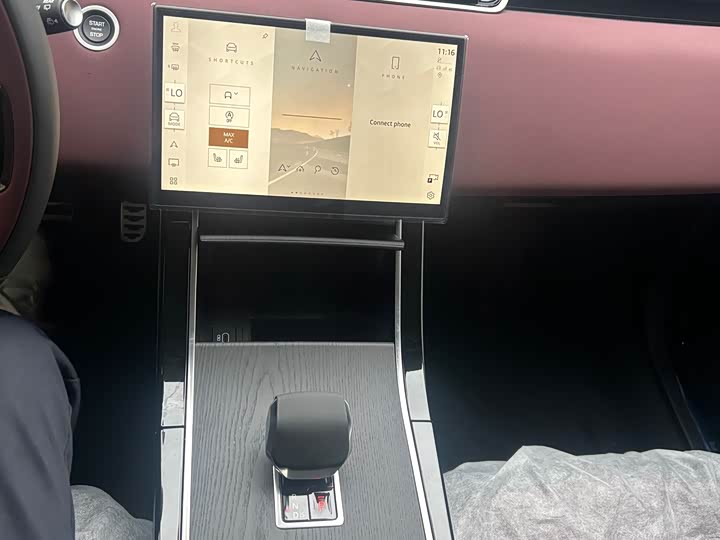 Land Rover Range Rover Evoque L 2026 2026款 揽胜极光 L SE