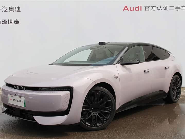 2026 Audi × SAIC E5 Sportback