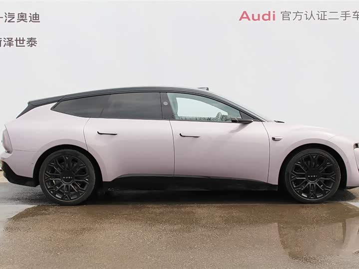 2026 Audi × SAIC E5 Sportback