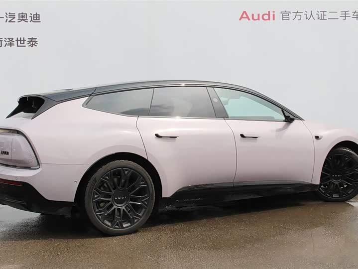 2026 Audi × SAIC E5 Sportback