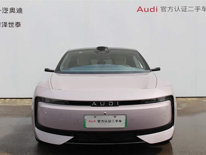 2026 Audi × SAIC E5 Sportback