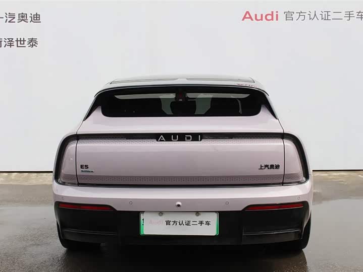 2026 Audi × SAIC E5 Sportback