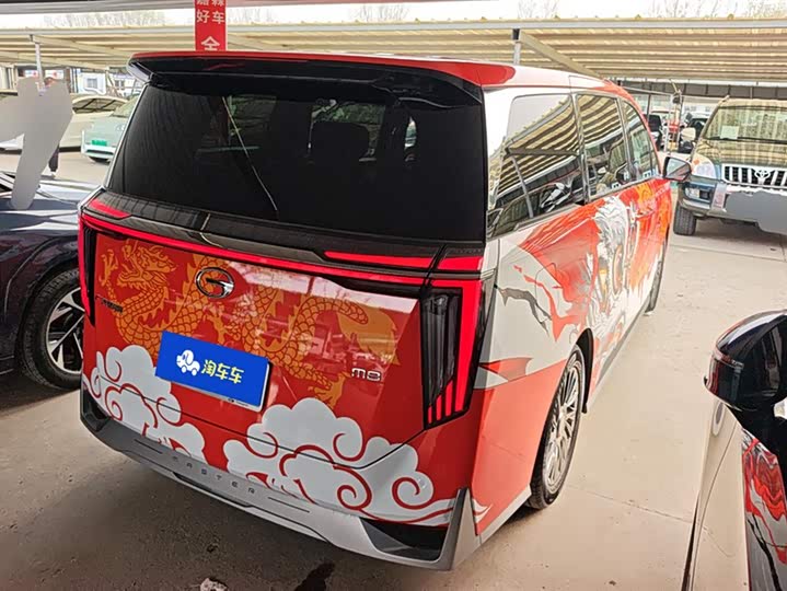 Фото 3 - GAC Trumpchi M8