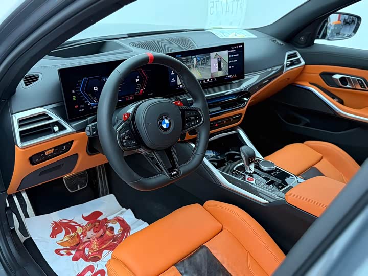 BMW M3 2024 2024款 M3四门轿车 M xDrive 雷霆版