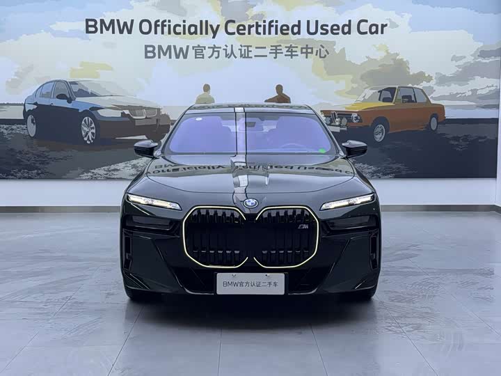BMW i7 2023 2023款 M70L