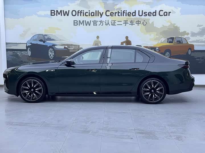 BMW i7 2023 2023款 M70L