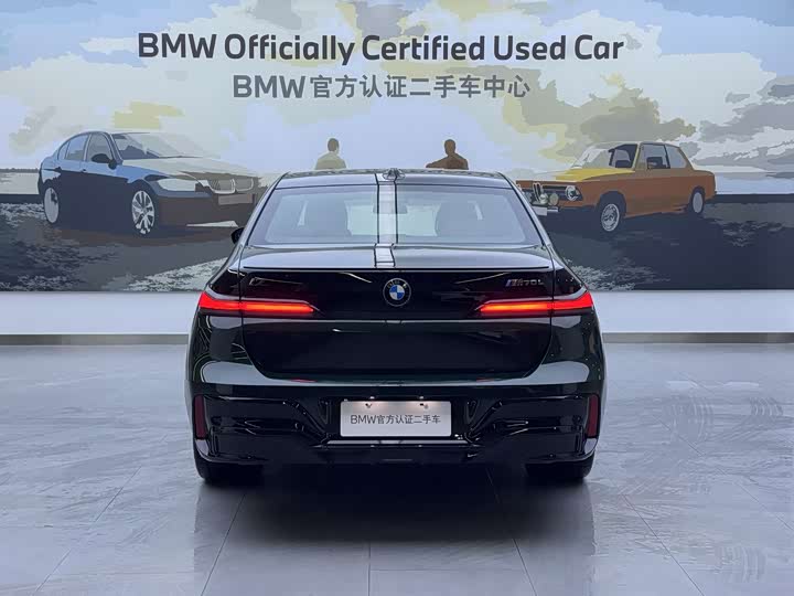 BMW i7 2023 2023款 M70L