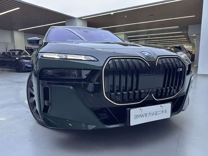 BMW i7 2023 2023款 M70L