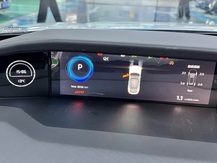 Фото 7 - Changan UNI-V