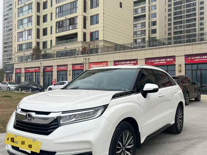 Photo 1 - Honda Avancier