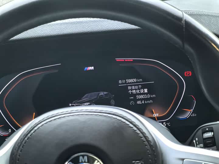 Фото 9 - BMW 5 Series