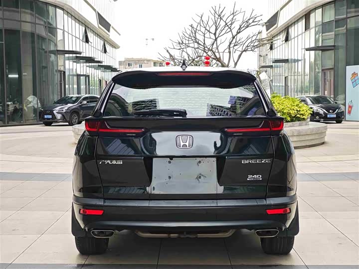 Honda Breeze 2021 2021款 240TURBO CVT两驱精英版
