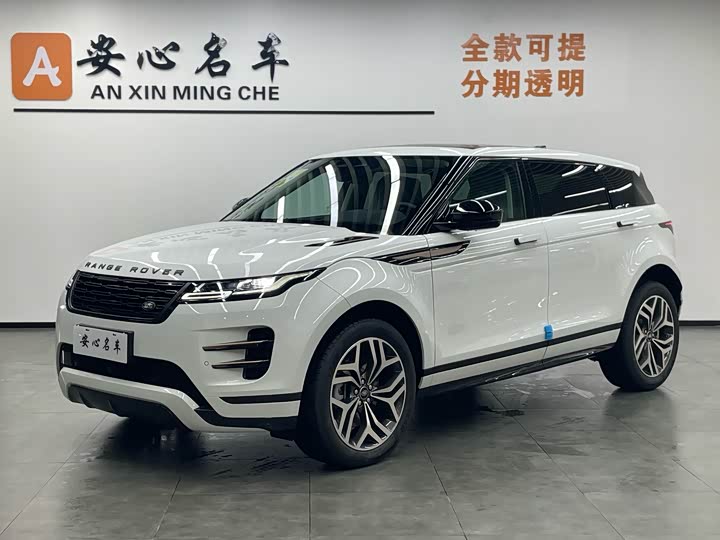 Land Rover Range Rover Evoque L 2026 2026款 揽胜极光 L SE