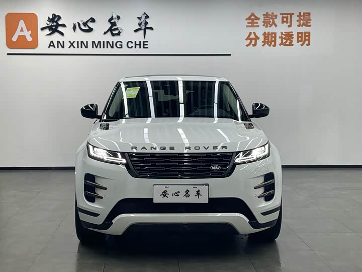 Land Rover Range Rover Evoque L 2026 2026款 揽胜极光 L SE