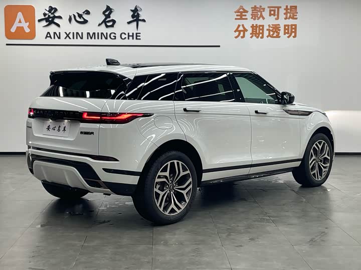 Land Rover Range Rover Evoque L 2026 2026款 揽胜极光 L SE