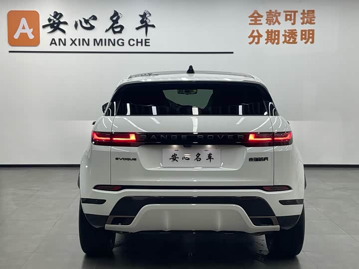 Land Rover Range Rover Evoque L 2026 2026款 揽胜极光 L SE